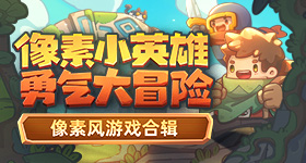 优质网络主播中国行天津行