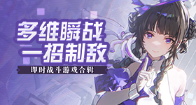 号汽油